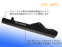 CBZ